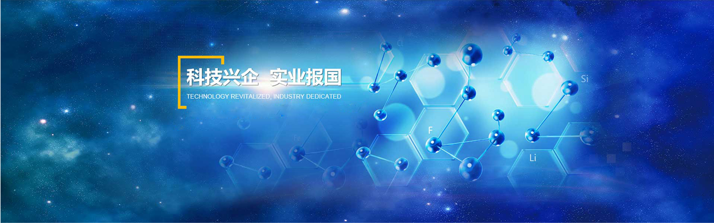 鄭州華之強重工科技有限公司